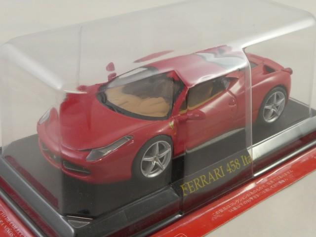 Ferrari 458 Italia - Modellini Street Diecast