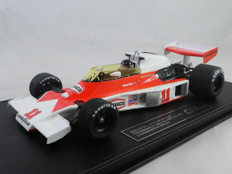 Brabham BT46 Prototype 1977/78